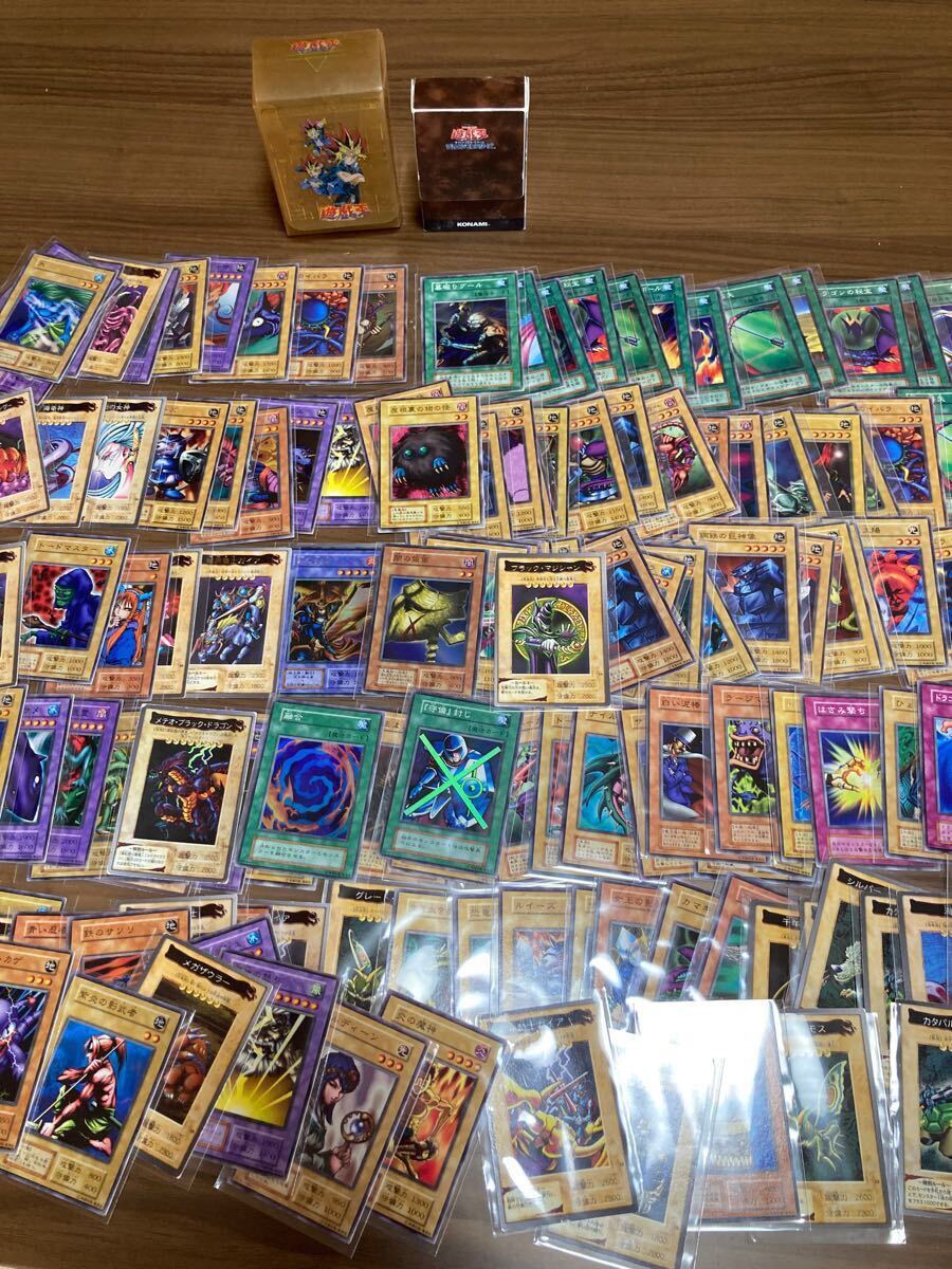 Yahoo!オークション - 遊戯王 カード まとめ カードケース Yahoo!オークション - 遊戯王 カード まとめ カードケース