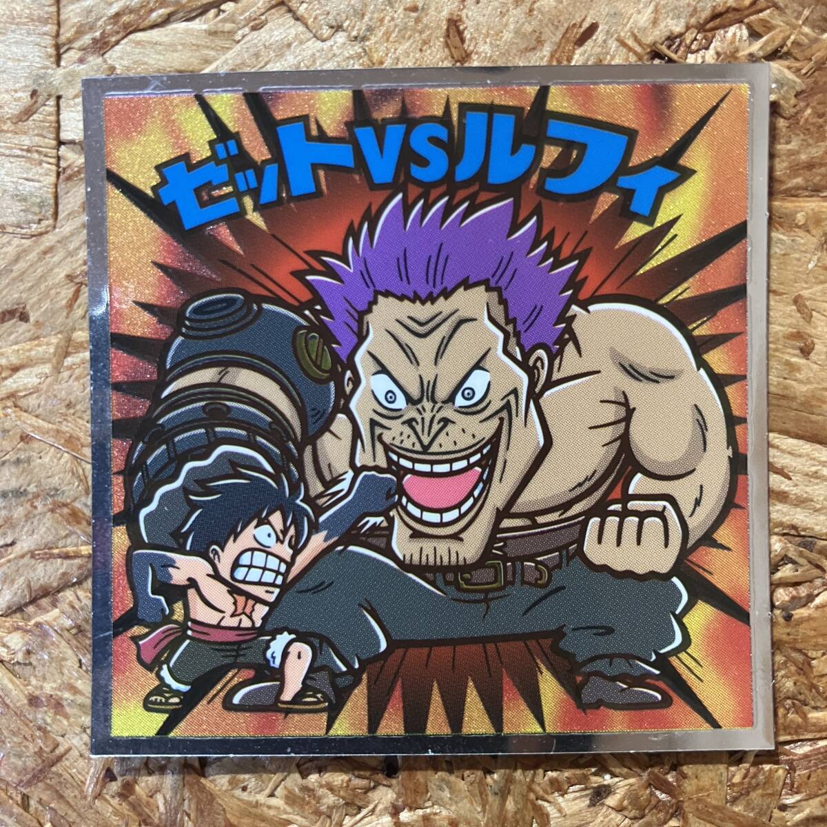 item_image_1
