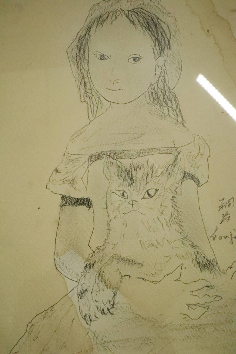 □藤田嗣治□鉛筆デッサン 手描【猫を抱く少女】表サイン(印譜 □藤田嗣治□鉛筆デッサン 手描【猫を抱く少女】表サイン(印譜