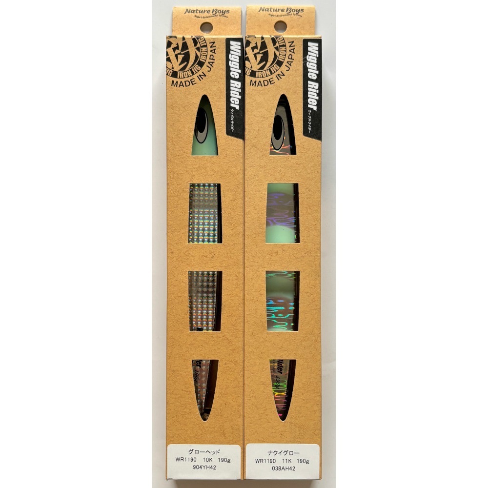 送料無料　鉄ジグ　ウィグルライダー　190g　2色セット(4)　新品