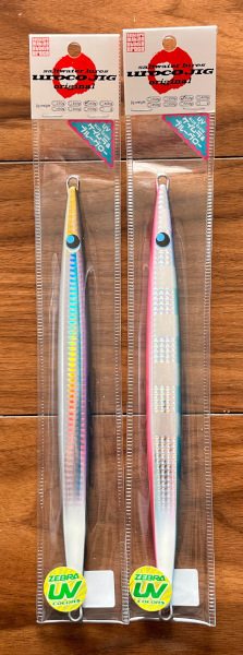 送料無料　UVケイムラコート　ウロコジグ　オリジナル　350g　2色セット(3)