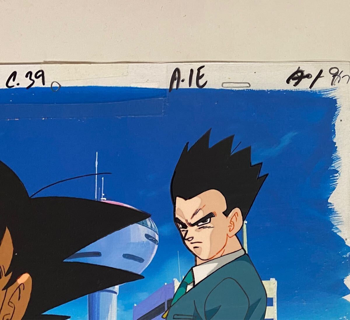 ドラゴンボールGT セル画 孫悟空 孫悟飯 動画付き DRAGON BALL ドラゴンボールGT セル画 孫悟空 孫悟飯 動画付き DRAGON BALL