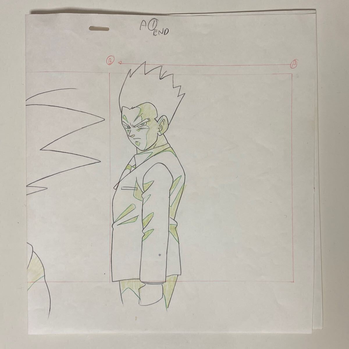 ドラゴンボールGT セル画 孫悟空 孫悟飯 動画付き DRAGON BALL ドラゴンボールGT セル画 孫悟空 孫悟飯 動画付き DRAGON BALL