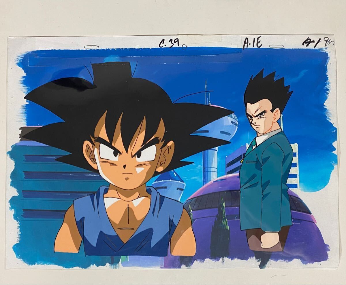 ドラゴンボールGT セル画 孫悟空 孫悟飯 動画付き DRAGON BALL ドラゴンボールGT セル画 孫悟空 孫悟飯 動画付き DRAGON BALL