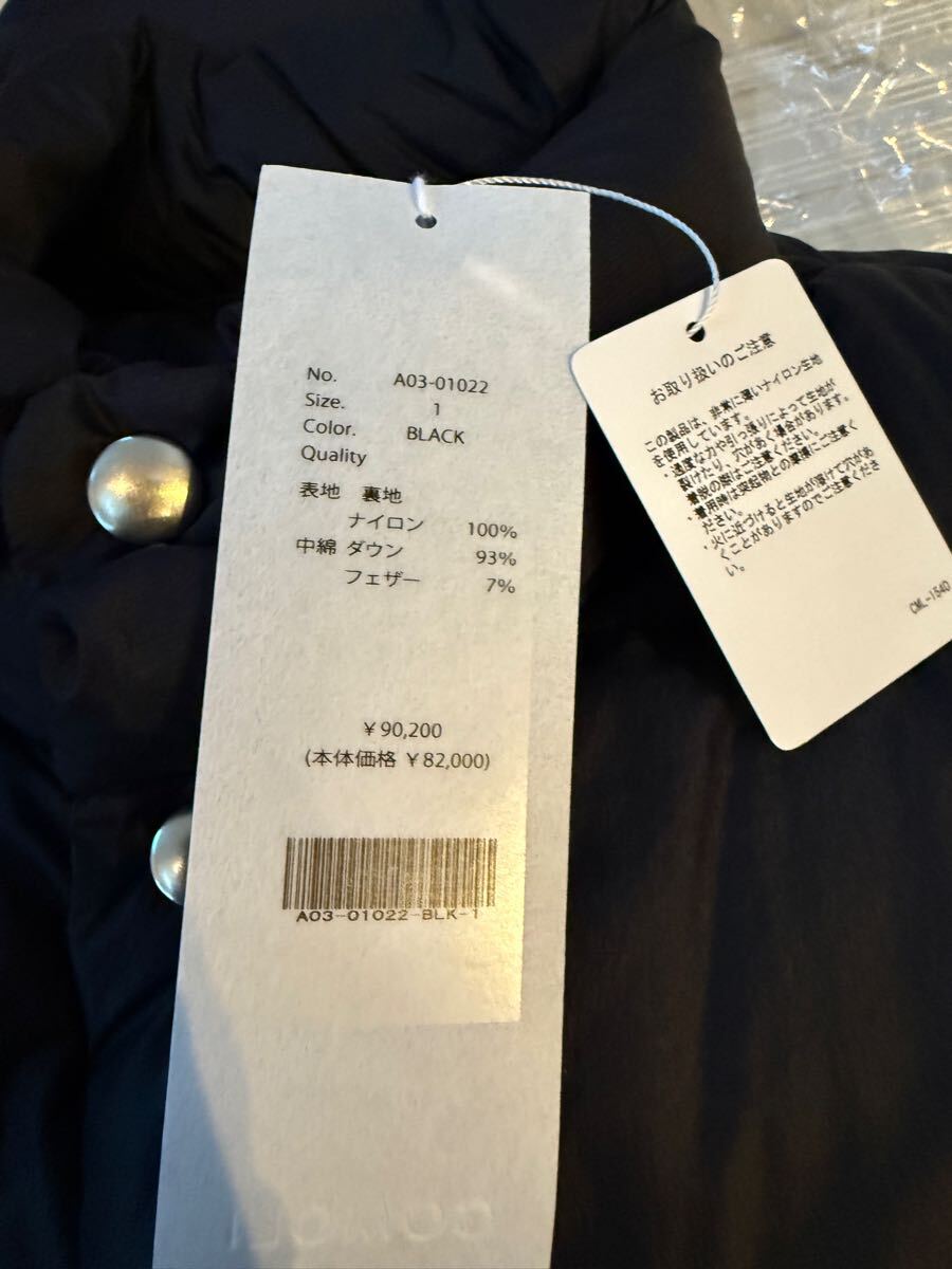 新品・正規品】24AW COMOLI ダウンジャケット サイズ1 Sサイズ 新品・正規品】24AW COMOLI ダウンジャケット サイズ1 Sサイズ