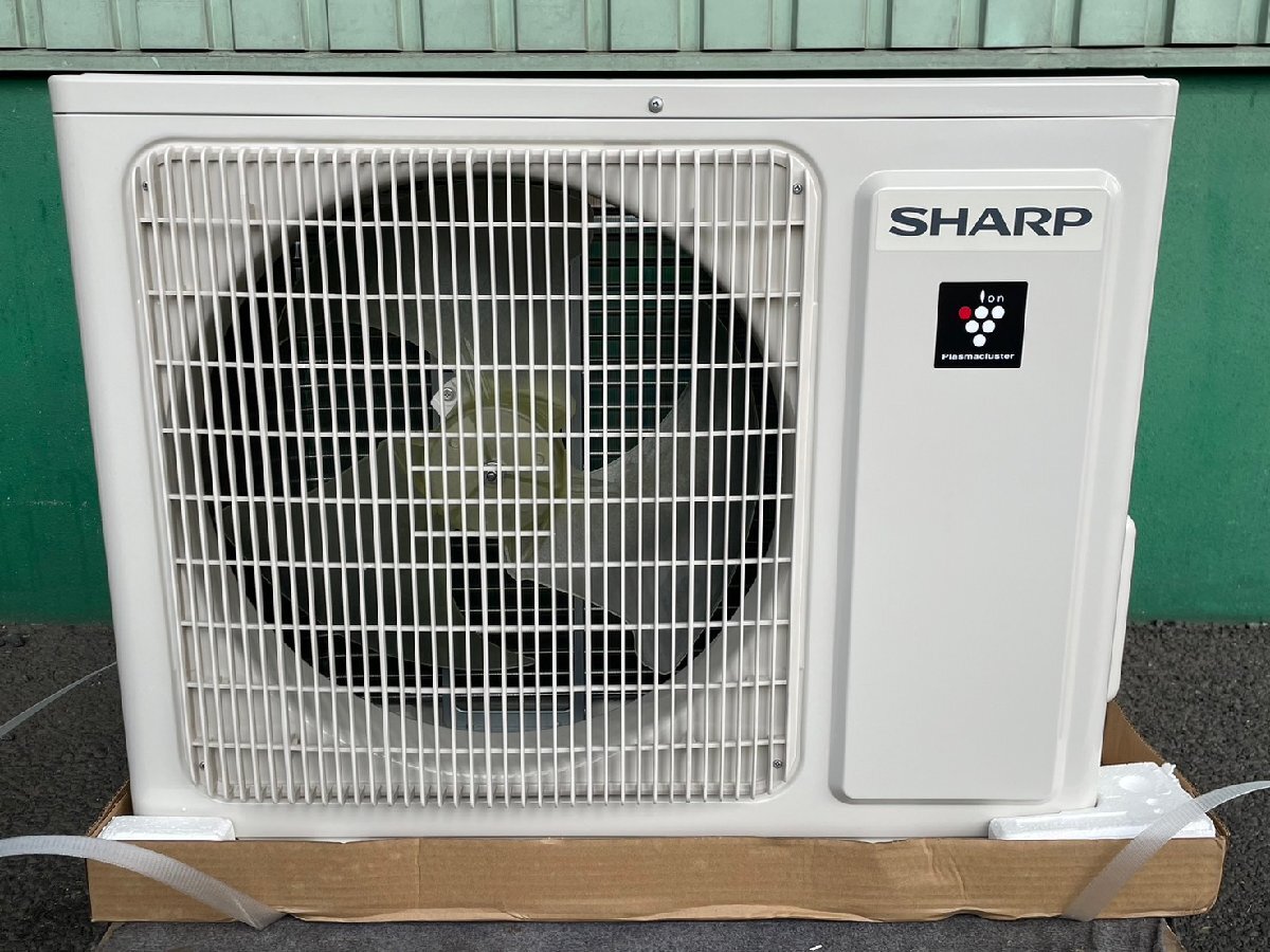 シャープ AU-H22DHY 室外機のみ 未使用品 2177(12畳未満)|売買 シャープ AU-H22DHY 室外機のみ 未使用品 2177(12畳未満)|売買