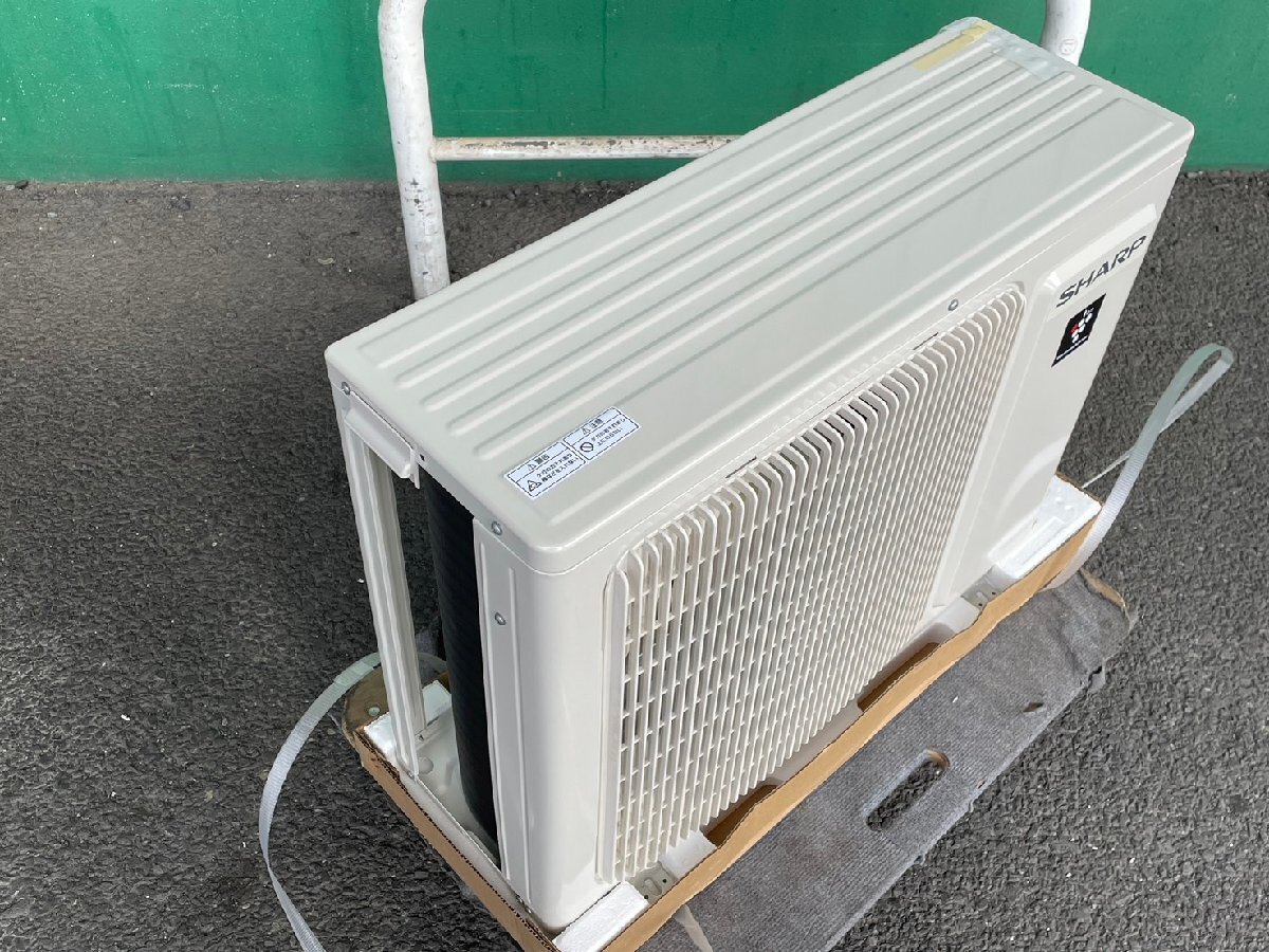 シャープ AU-H22DHY 室外機のみ 未使用品 2177(12畳未満)|売買 シャープ AU-H22DHY 室外機のみ 未使用品 2177(12畳未満)|売買