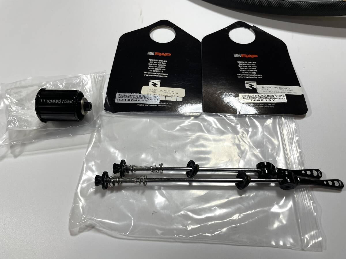 Reynolds Thirty Two カーボンチューブラー 超軽量 ヒルクライム Reynolds Thirty Two カーボンチューブラー 超軽量 ヒルクライム