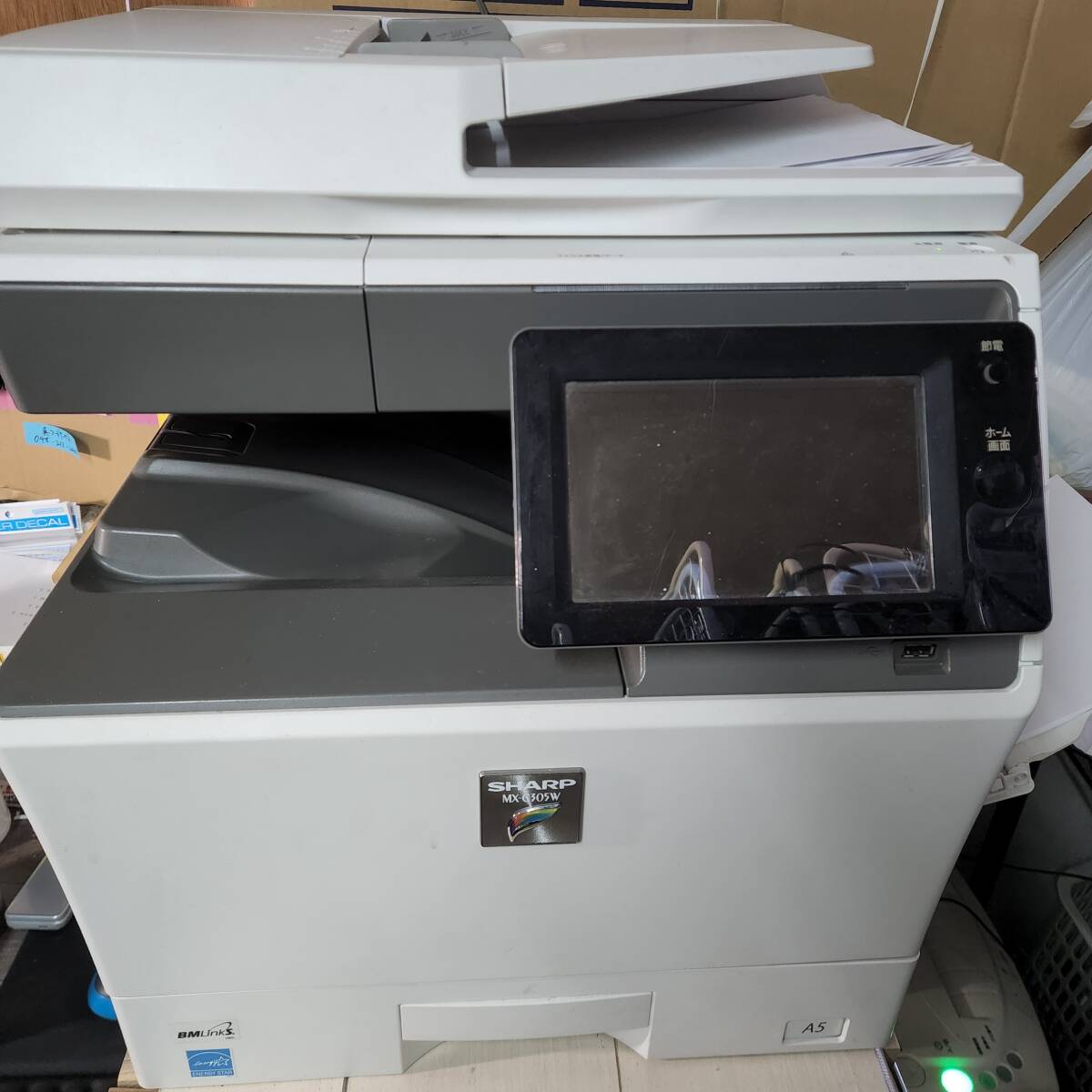 業務用 二槽シンク 流し台 W1200×D450×H800 CHA-2S1245 バック 業務用 二槽シンク 流し台 W1200×D450×H800 CHA-2S1245 バック