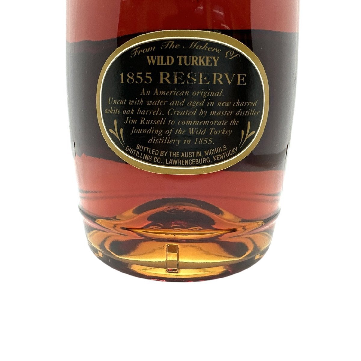 古酒 未開栓】WILD TURKEY 1855 RESERVE - ブランデー 古酒 未開栓】WILD TURKEY 1855 RESERVE - ブランデー