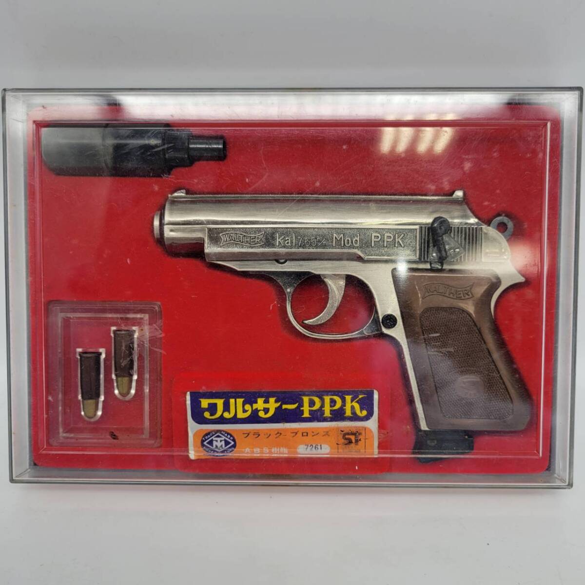 マスダヤ プラガンシリーズ WALTHER PPK 樹脂 Bibian 比比昂 - マスダヤ / ワルサーPPK / モデルガン