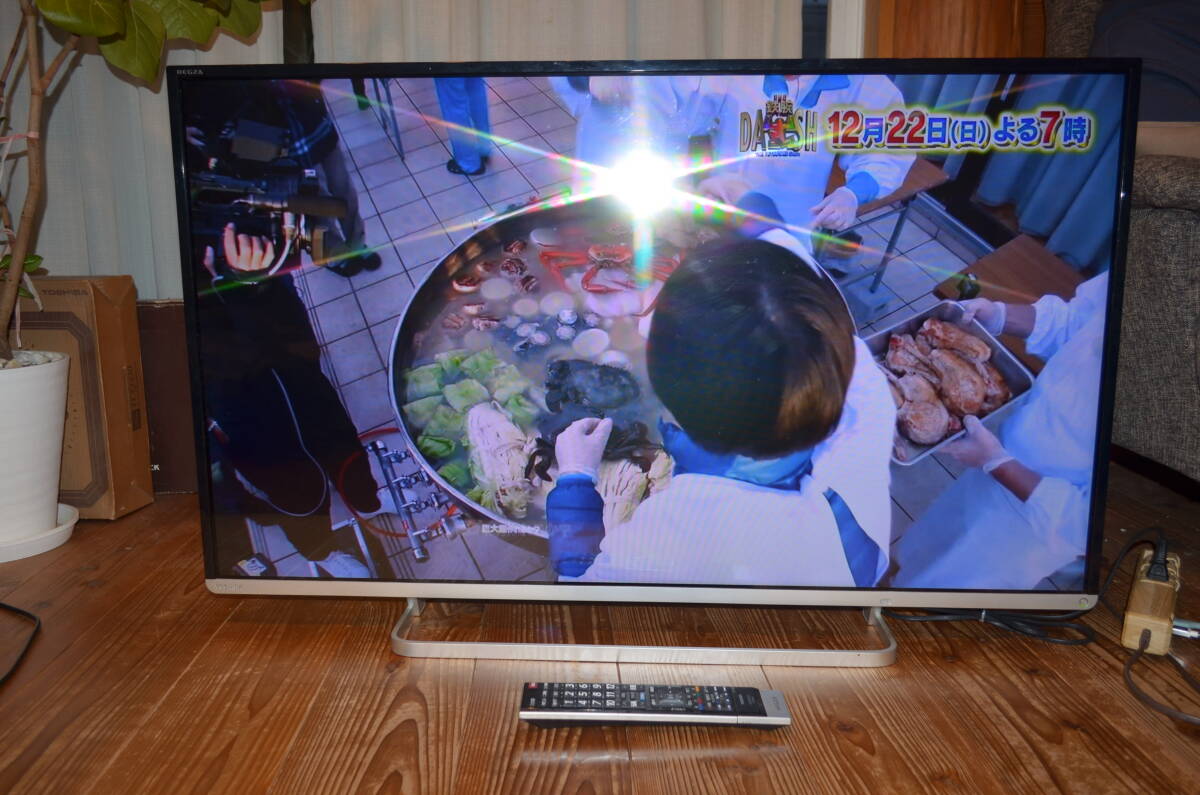 ☆リモコン付き 動作良好☆toshiba 東芝 液晶テレビ 42j8 42V型 ☆リモコン付き 動作良好☆toshiba 東芝 液晶テレビ 42j8 42V型