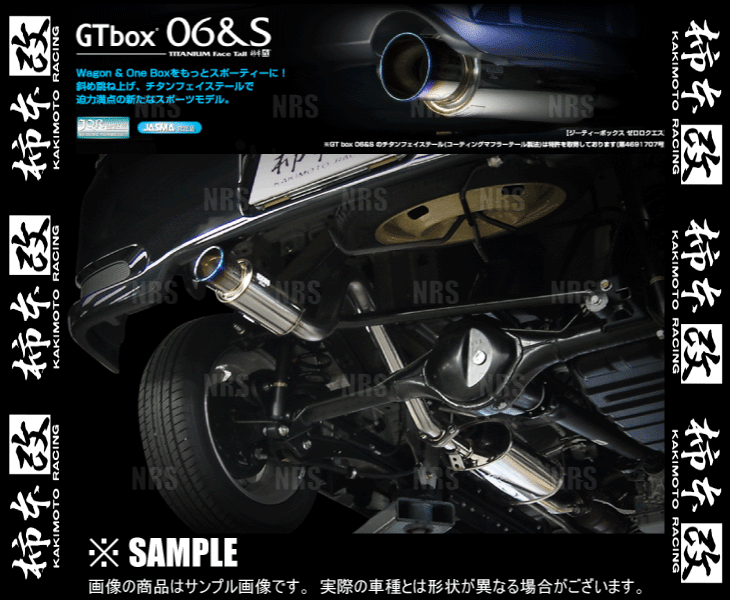  kakimoto модифицировано kakimoto GT box 06&S Town Box DS64W K6A 2014/2~2015/3 FR/4WD машина 4AT (S44317