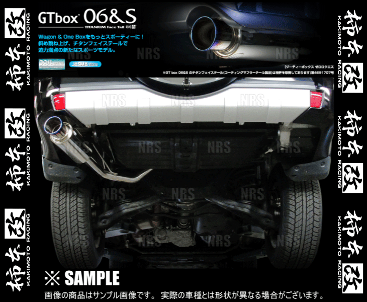 柿本改 カキモト GT box 06＆S パジェロ V98W 4M41 2010/9～2019/8 4WD車 5AT (M44334