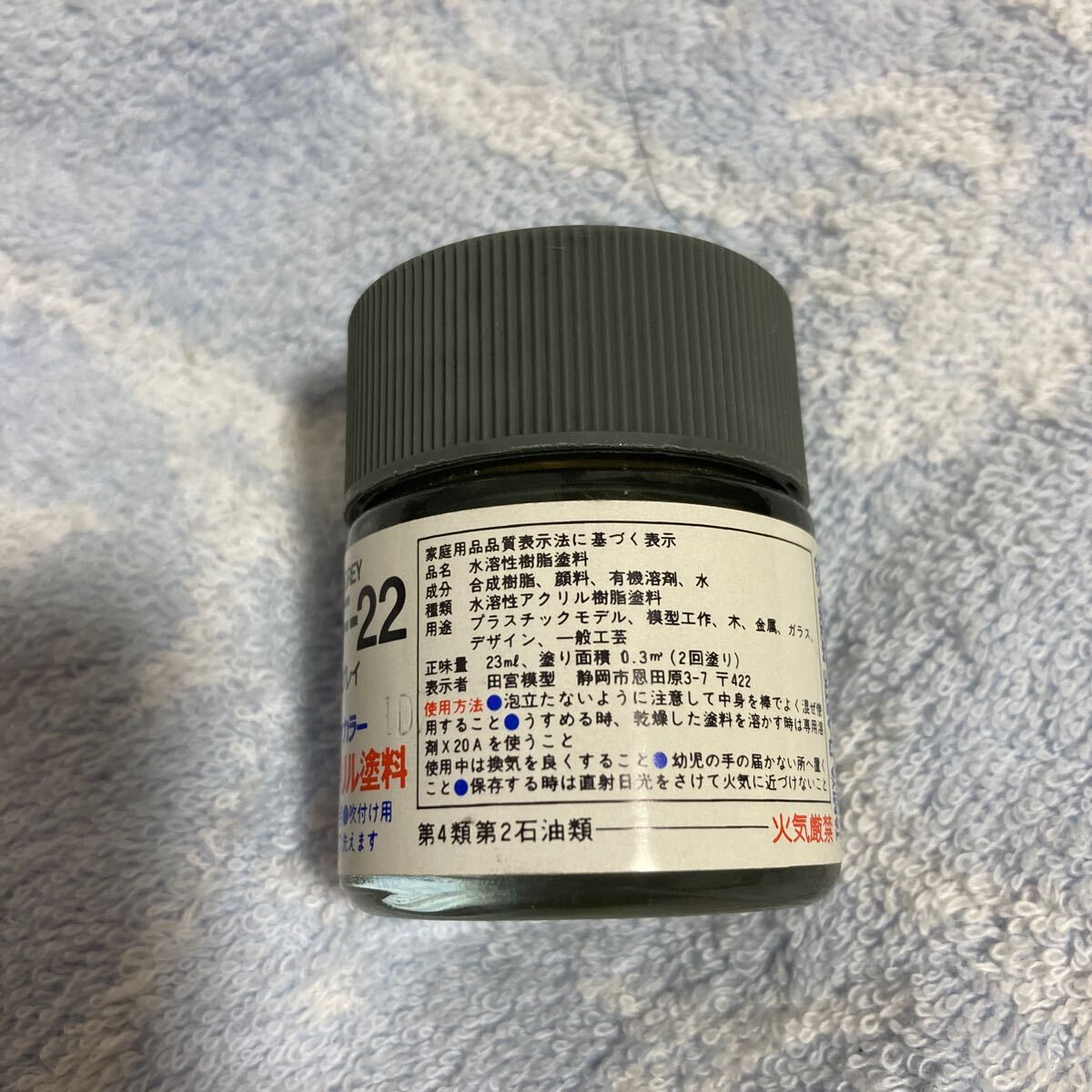 item_image_7