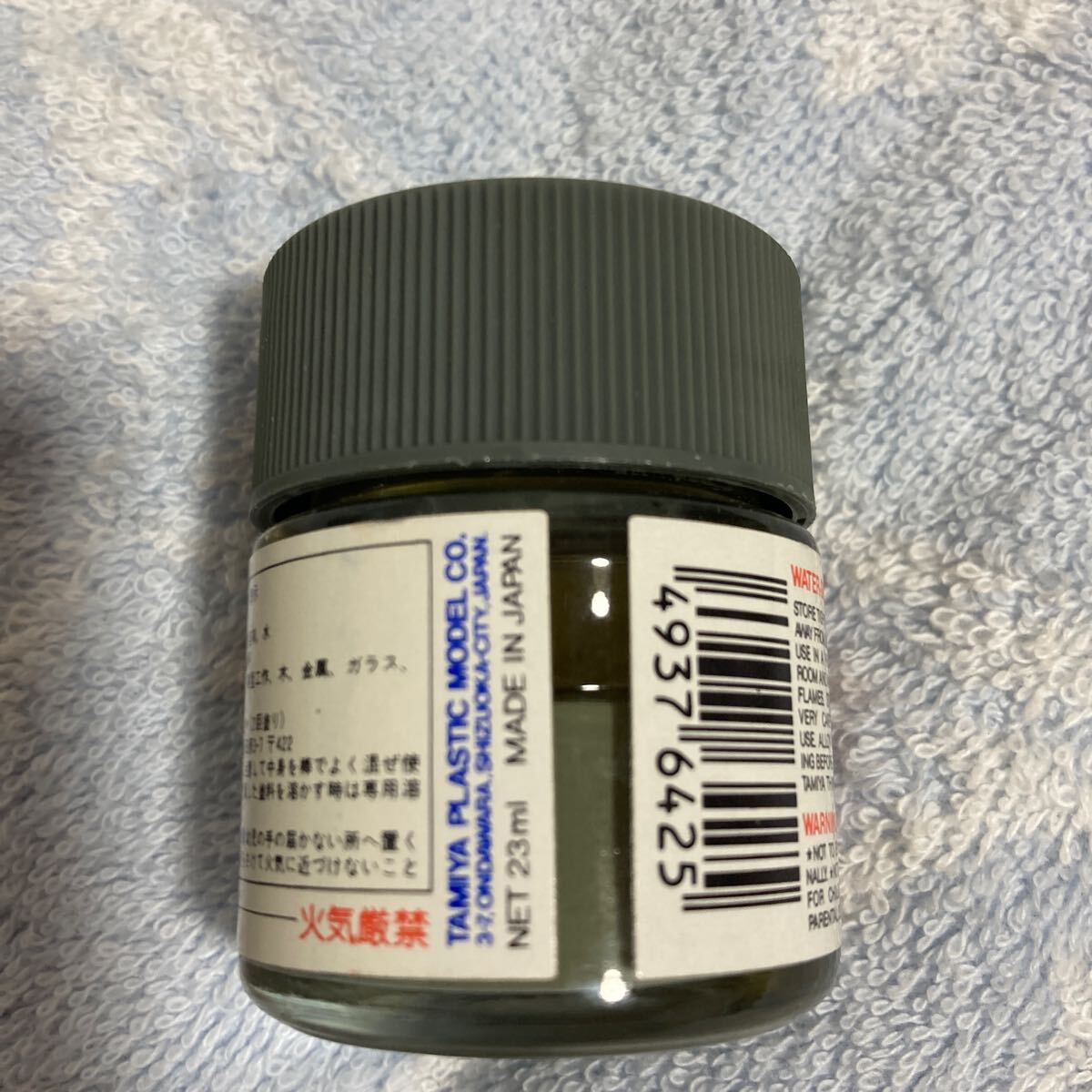 item_image_9