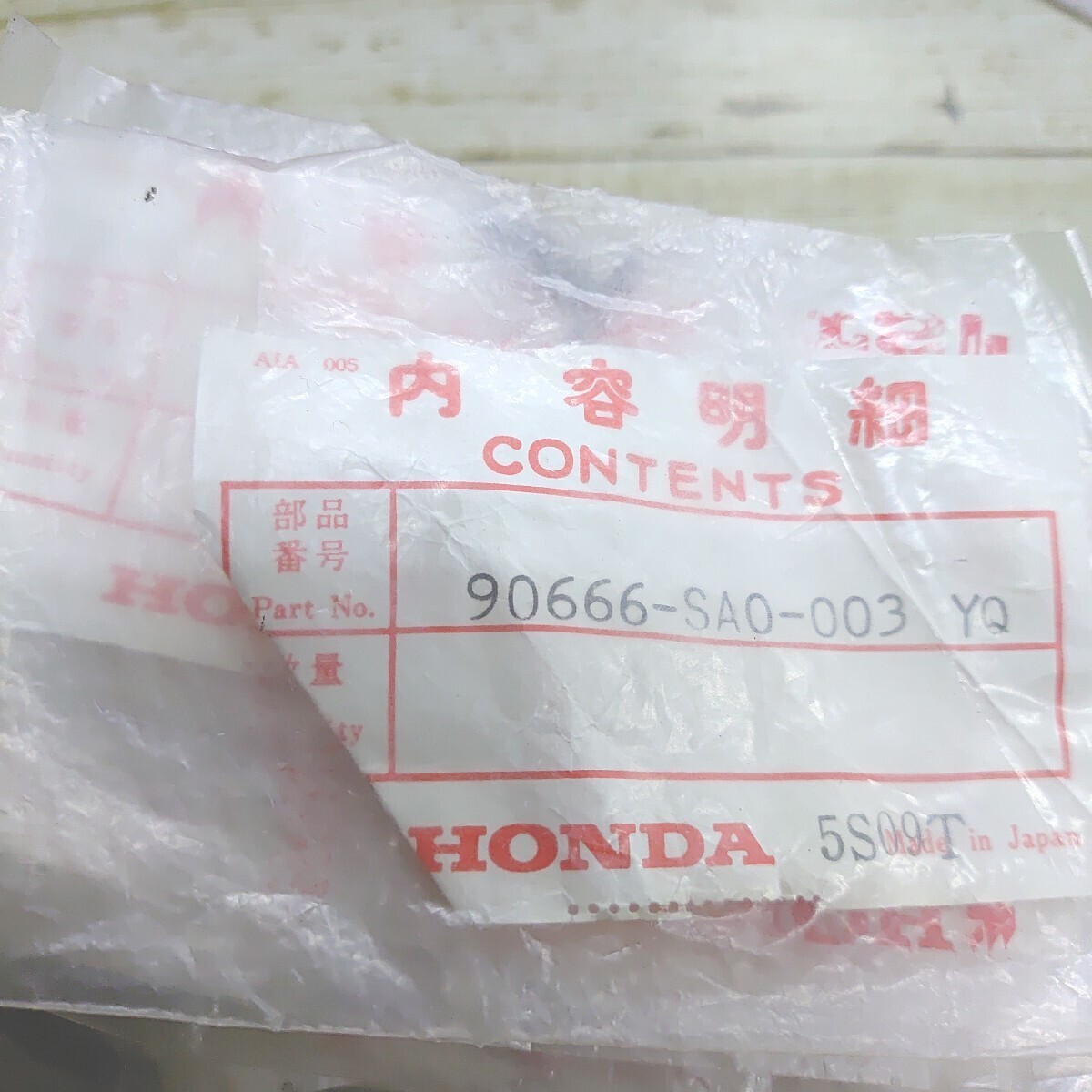 ホンダ純正　クリップ　90666-SA0-003 カラーブラウン　13個まとめて HONDA_画像1