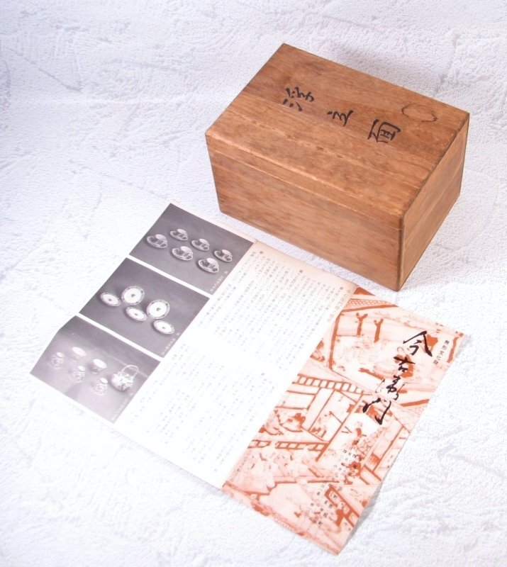 item_image_10