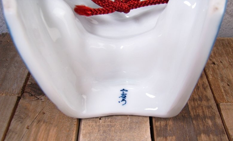 item_image_9