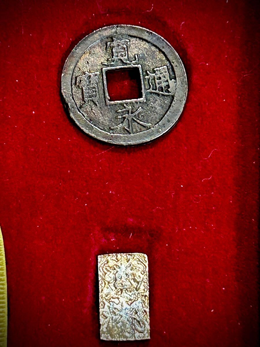 佐渡小判 佐字一分判金 天保一分銀 嘉永一朱銀 正徳佐渡銭 桐箱入り Amazon.co.jp: 佐渡小判 佐字一分判金 天保一分銀 嘉永一朱銀