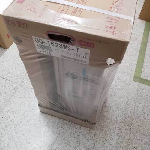 Yahoo!オークション - 新品未使用 ノーリツ 給湯器 16号 2023年 Yahoo!オークション - 新品未使用 ノーリツ 給湯器 16号 2023年