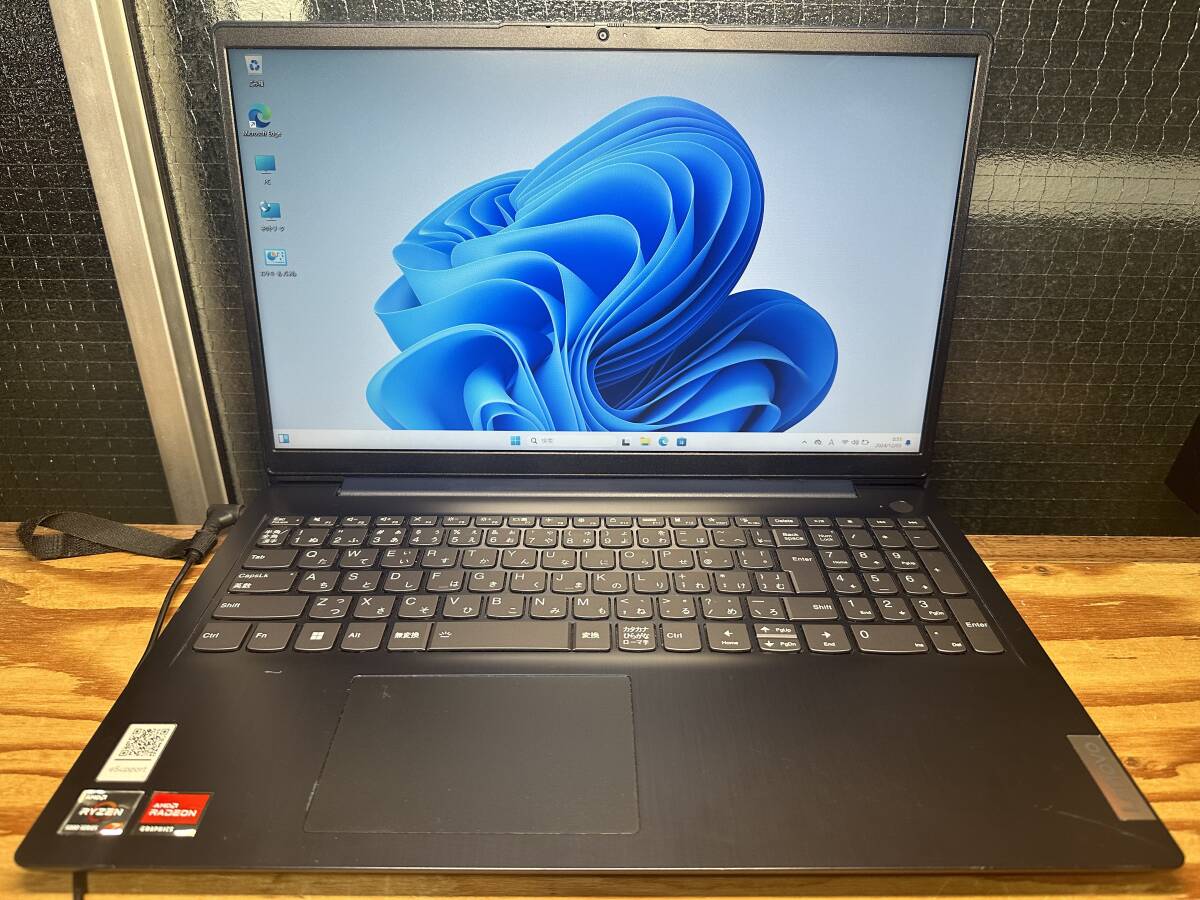 Yahoo!オークション - ジャンク 極速SSD搭載 WIN11 LENOVO Yahoo!オークション - ジャンク 極速SSD搭載 WIN11 LENOVO
