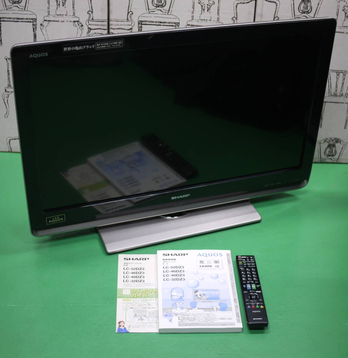 32インチ sharp aquos LC-32DZ3 外付けHDD録画対応モデル - 液晶 32インチ sharp aquos LC-32DZ3 外付けHDD録画対応モデル - 液晶