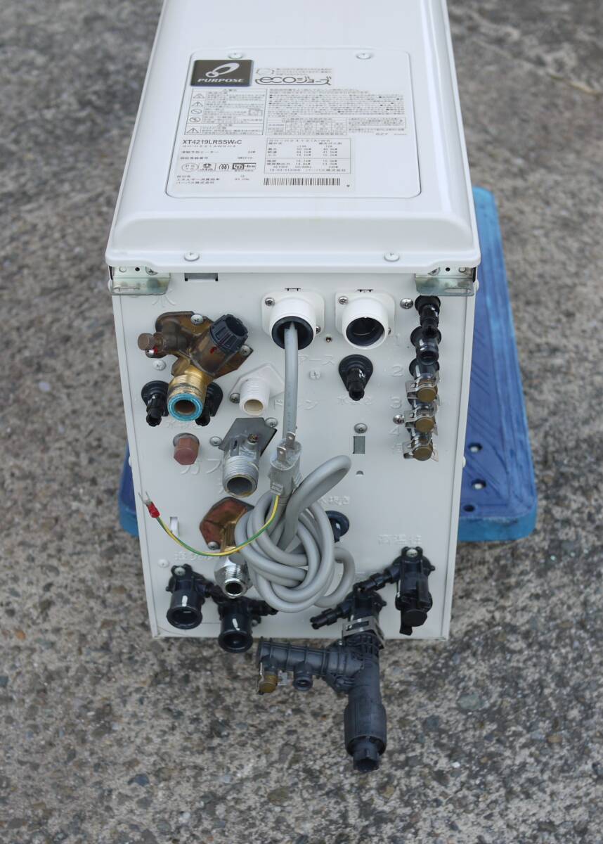 PURPOSE パーパス 給湯暖房用熱源機 エコジョーズ 24号 2019年 PURPOSE パーパス 給湯暖房用熱源機 エコジョーズ 24号 2019年