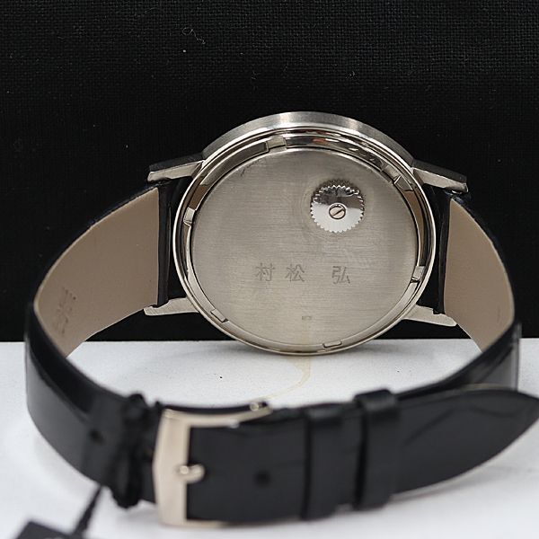 1 jpy operation beautiful goods guarantee / archive / repair details / box attaching Patek Philip Calatrava 3569/3 18KWG AT 1972 year made men's wristwatch ABC1001771 1NBK