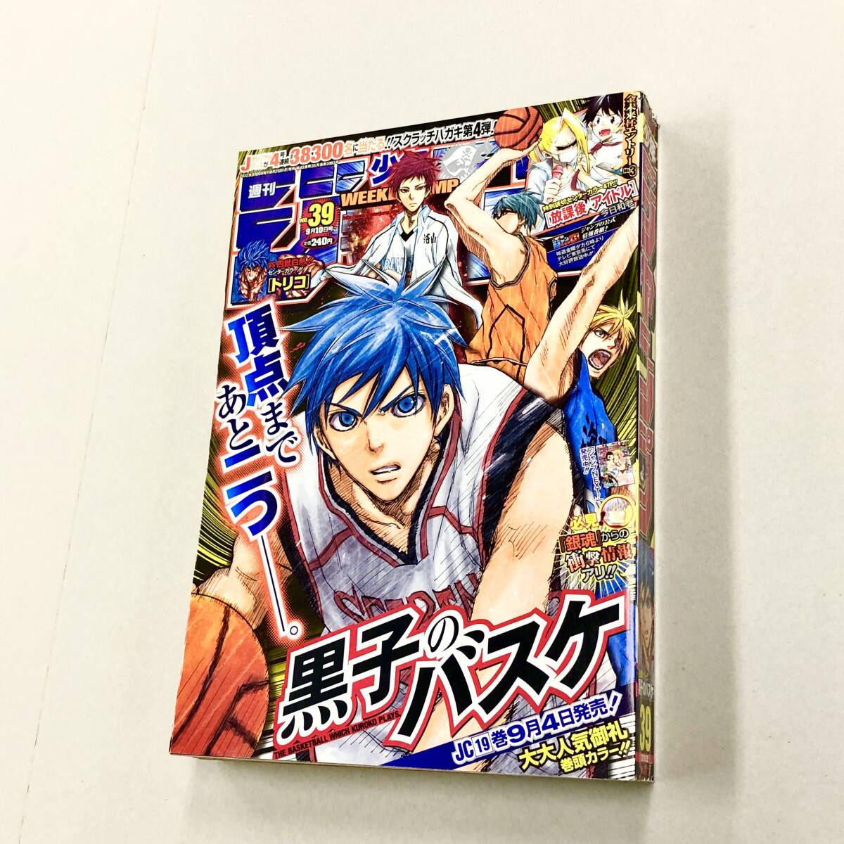 item_image_1