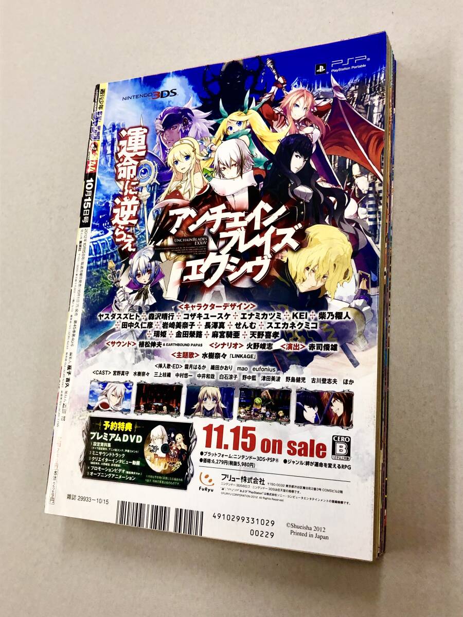 item_image_3