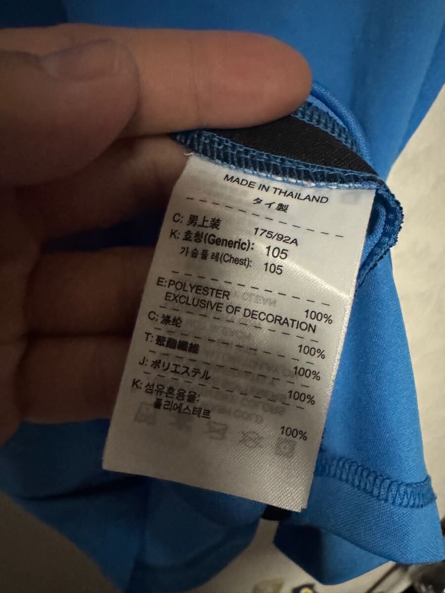 Nike インテル 04-05 ナイキ サッカーシャツ トレーニングトップ Nike インテル 04-05 ナイキ サッカーシャツ トレーニングトップ