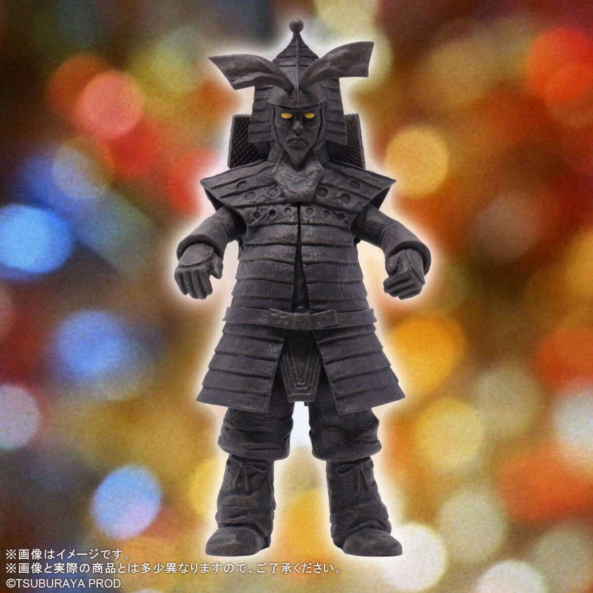 未開封品 X-PLUS エクスプラス ウルトラ怪獣5000シリーズ コダイゴン 帰ってきたウルトラマン ソフビ 同梱可