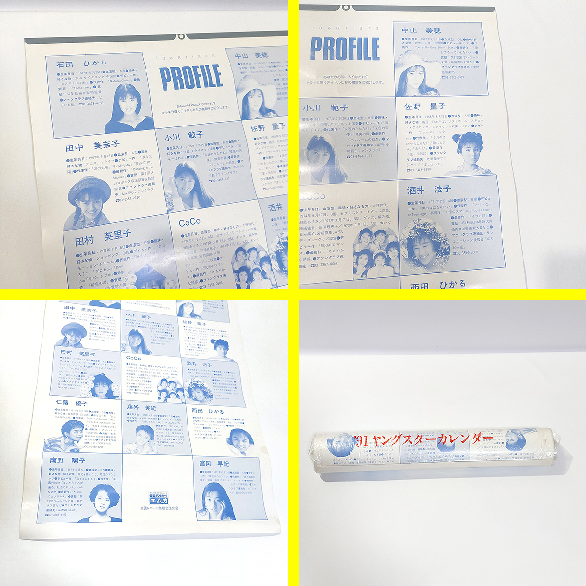 item_image_10
