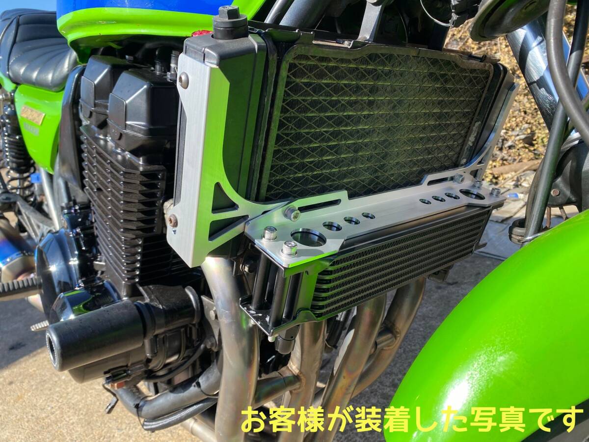 ZRX400 CB400SF CB400VTEC CB400Four NC31 NC36 NC39 NC42オイルクーラー(16-0321.08黒)( オイルクーラー)|売買されたオークション情報、Yahoo!オークション(旧ヤフオク!) の商品情報をアーカイブ公開 - オークファン(aucfan.com) ZRX400 CB400SF CB400VTEC CB400Four NC31 NC36 NC39 NC42オイルクーラー(16-0321.08黒)( オイルクーラー)|売買されたオークション情報、Yahoo!オークション(旧ヤフオク!) の商品情報をアーカイブ公開 - オークファン(aucfan.com)