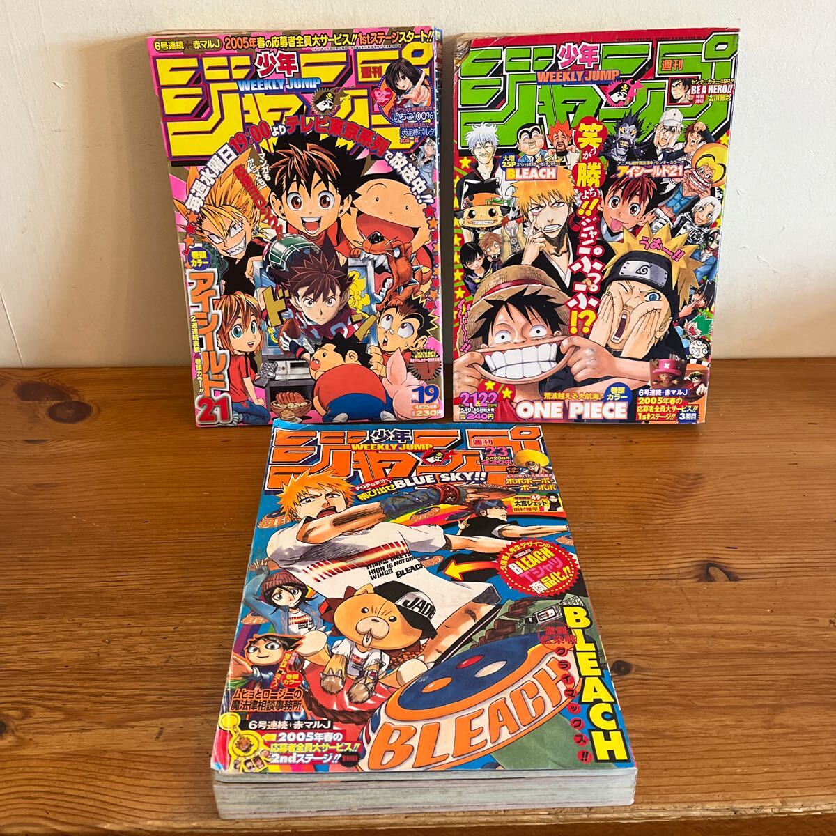 週刊少年ジャンプ 2005年 19冊 セット まとめ NARUTO ONE PIECE BLEACH DEATH NOTE 銀魂 アイシールド21 バックナンバー(少年ジャンプ)|売買されたオークション情報、Yahoo!オークション(旧ヤフオク!) の商品情報をアーカイブ公開 - オークファン(aucfan.com) 週刊少年ジャンプ 2005年 19冊 セット まとめ NARUTO ONE PIECE BLEACH DEATH NOTE 銀魂 アイシールド21 バックナンバー(少年ジャンプ)|売買されたオークション情報、Yahoo!オークション(旧ヤフオク!) の商品情報をアーカイブ公開 - オークファン(aucfan.com)