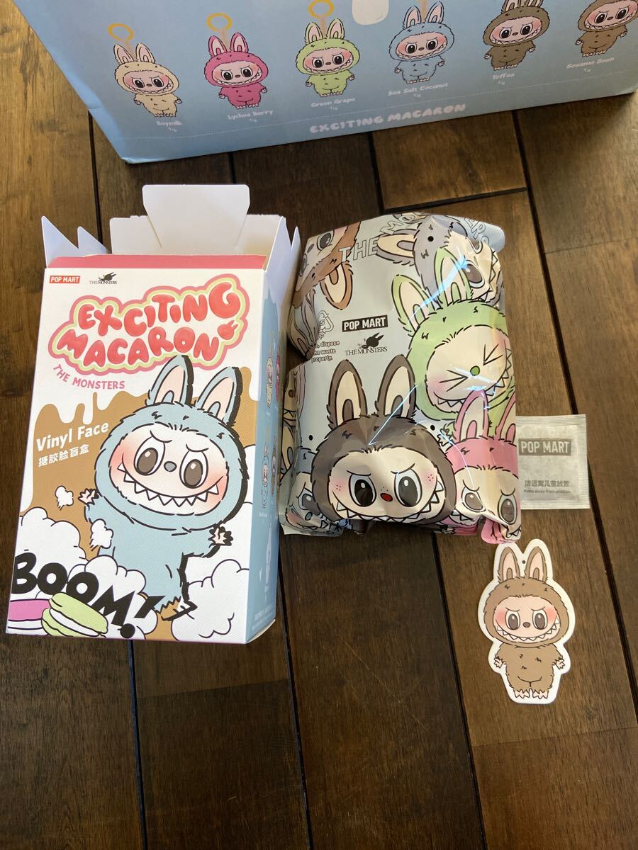 POPMART LABUBU THE MONSTERS ぬいぐるみキーホルダー　正規品