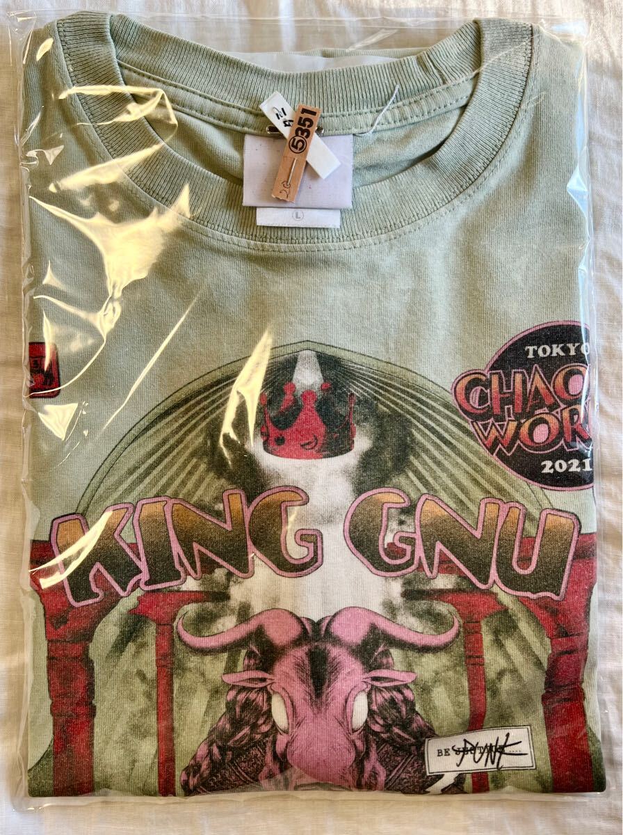 【King gnu グッズ】 古着 半袖 Tシャツ 2枚セット