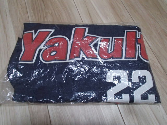学販ブルマ ブルマー VICTORY テイコク 濃紺 EL 72cm 学販ブルマ ブルマー VICTORY テイコク 濃紺 EL 72cm