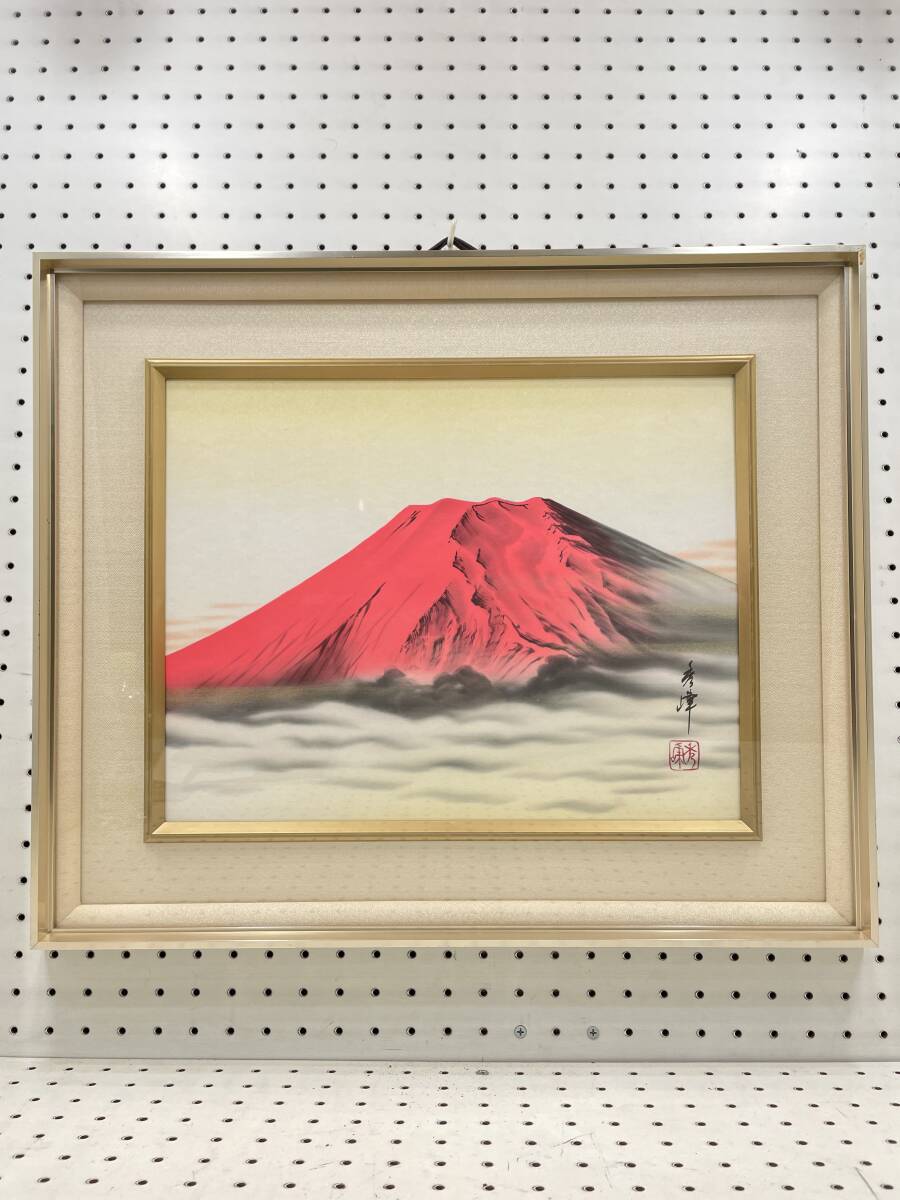 掛け軸 秀峰 赤富士図 絹本 希少 軸装 茶道具 掛軸 美品 です。 赤富士 秀峰の値段と価格推移は?|10件の売買データから赤富士