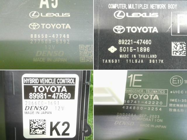 item_image_7