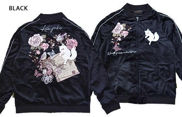 ハートの形の薔薇のリース」ベロアスカジャン◇今昔 ブラックXL ハートの形の薔薇のリース」ベロアスカジャン◇今昔 ブラックXL