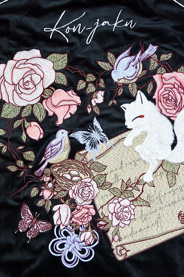 ハートの形の薔薇のリース」ベロアスカジャン◇今昔 ブラックXL ハートの形の薔薇のリース」ベロアスカジャン◇今昔 ブラックXL