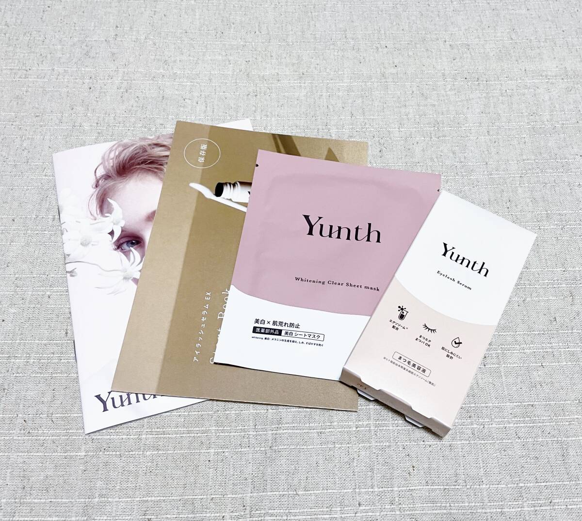 ○Yunth アイラッシュセラム EX まつ毛美容液 エクソソーム配合 まつエク まつパ対応 美白シートマスク付属（新品・未使用）