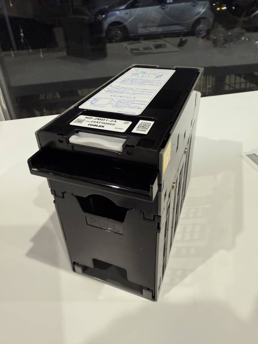 新古】 岡崎産業 カード販売機付両替機(FR-20H1C型)用 ビルバリ 新古】 岡崎産業 カード販売機付両替機(FR-20H1C型)用 ビルバリ