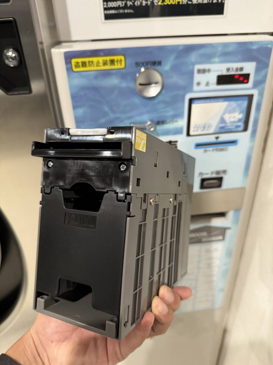 新古】 岡崎産業 カード販売機付両替機(FR-20H1C型)用 ビルバリ 新古】 岡崎産業 カード販売機付両替機(FR-20H1C型)用 ビルバリ