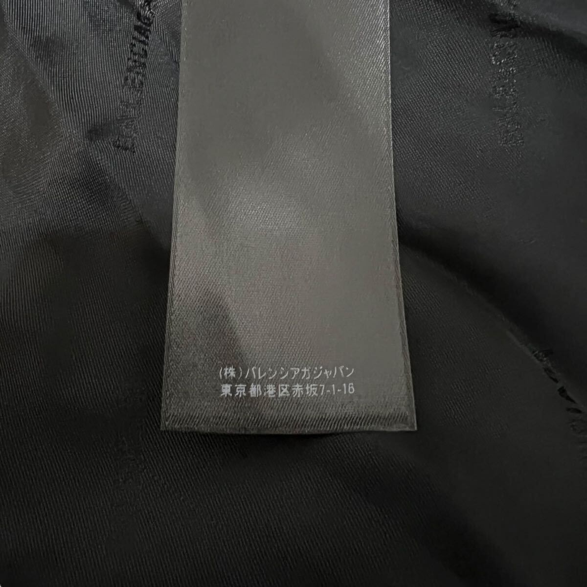 BALENCIAGA 2021AW HYBRID NYLON COTTON TRENCH HOODED JACKET BALENCIAGA 2021AW HYBRID NYLON COTTON TRENCH HOODED JACKET