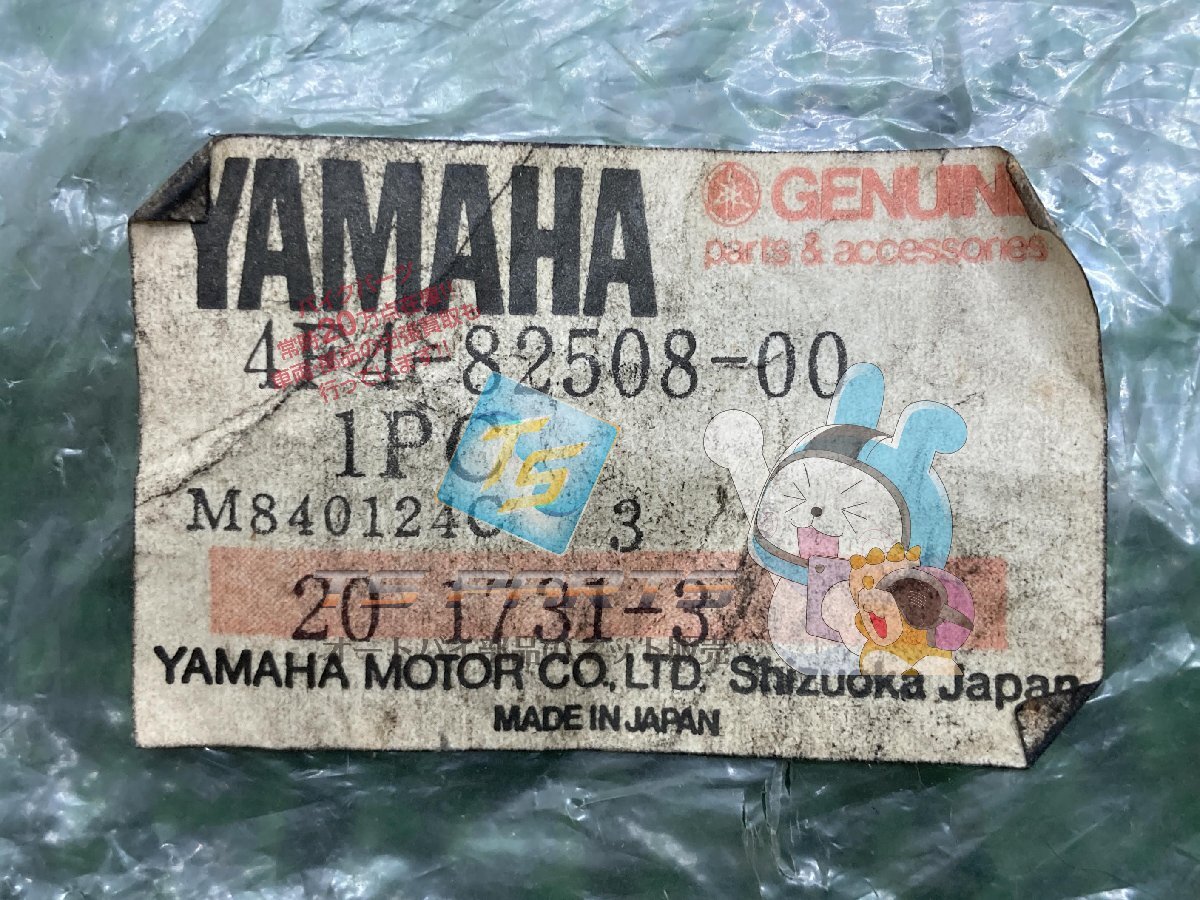 item_image_3