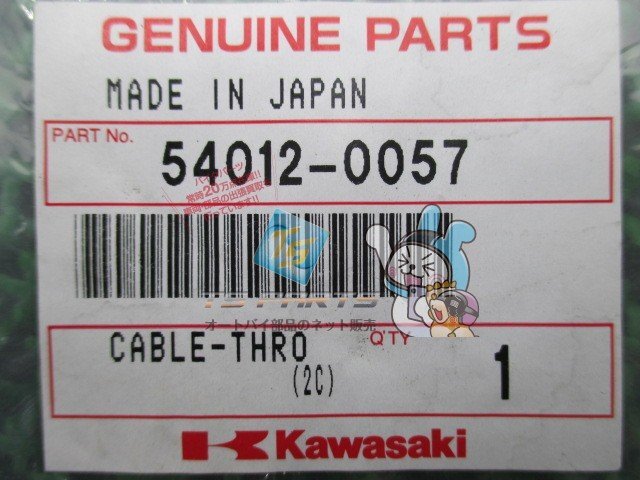 item_image_3