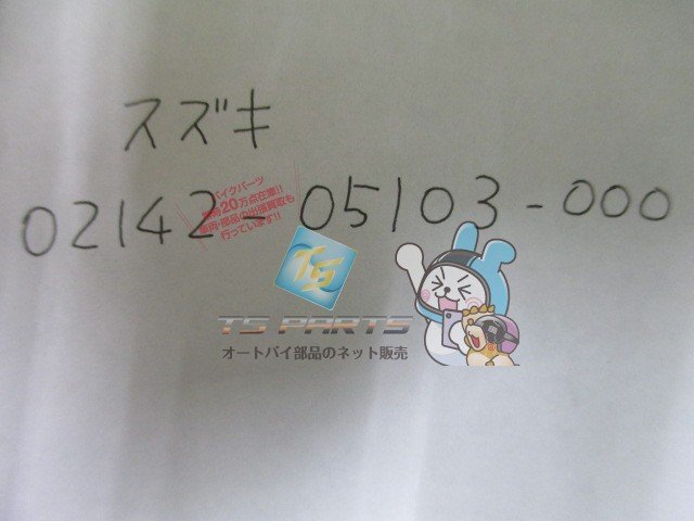item_image_3